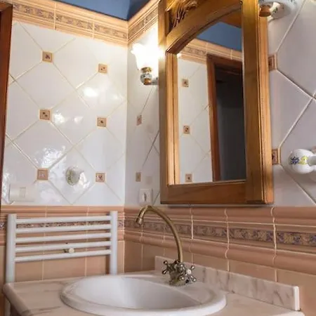 Casa Hilda 1 * El Paso